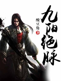 龙猫app破解版