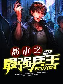 天堂2024手机版