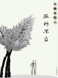 点点漫画