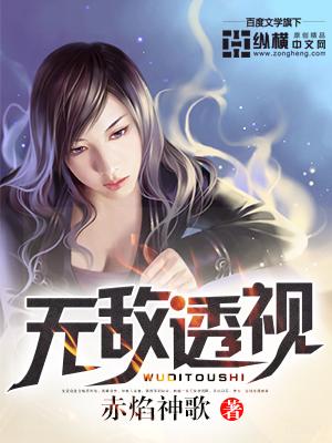 台湾一级倩女幽魂手机版