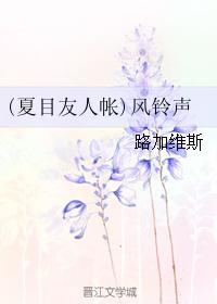 衍墨轩小说网