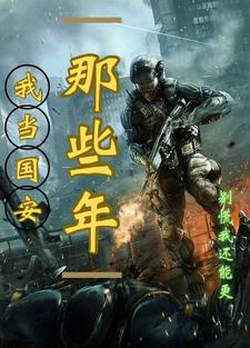 绿巨人.APK.RENAME免费破解版