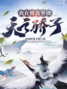 魔道祖师香炉原版