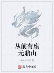 你是夏日繁花唐悠悠