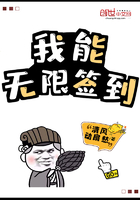 家庭教师的诱惑完整