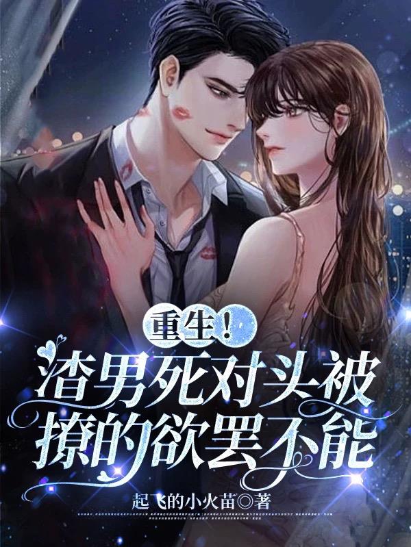 ed2k老师