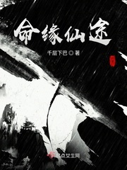 无遮挡h黄漫动漫在线观看