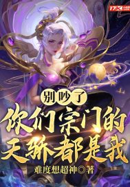 生产线配置图的制作