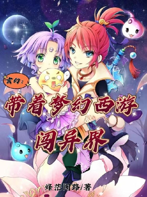 砂与海之歌漫画全集免费观看