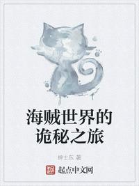 我的小确幸剧情介绍