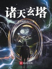 某天成为公主汉化版