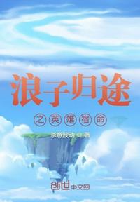 天天向上舞蹈完整版