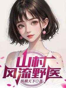 女人做爰全过程免费