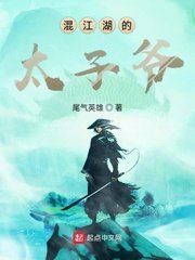 香水电影无删节完整版