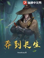 攻略学霸1V1