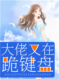 《波多野结衣系列miaa-165》