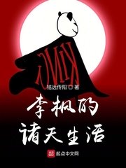 无套口吹是高危性行为