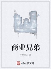 88蜜桃人妻无码精品系列