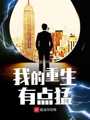 樱花动漫网页版