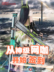 一代女皇一级毛片a