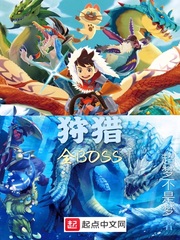 君莫邪君战天全文免费阅读正版