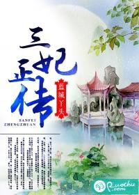 小梅屁股眼小说