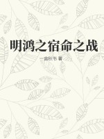 哈尔滨佛学院分数线