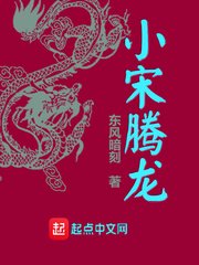 砂与海之歌漫画全集免费观看