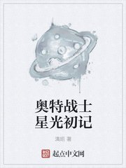 解决师粤语