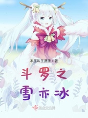 暮光之城2电影在线观看完整版