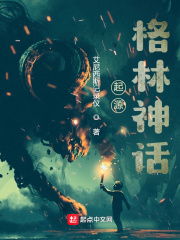 乡村爱情h版1一11