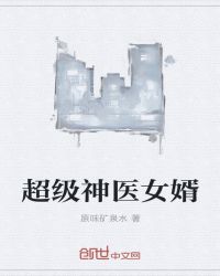 弟弟为什么这样看我BY反骨