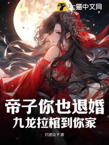 火影忍者女角色去衣服