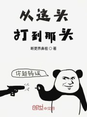 创世兵魂积分有什么用