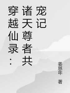 平民影视手机在线免费观看