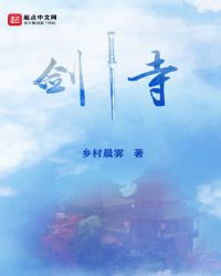 美教师刘雨结局篇txt