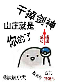 绿巨人黄色软件