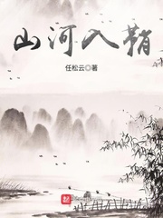 无尽攀登