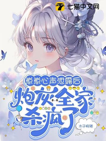 神剑魔刀40集免费观看下载完整版