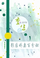 幸福花园樱花动漫