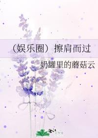 梦魇如果不挣扎会怎样