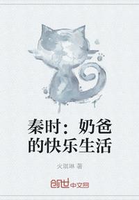 王昭君艳史艳情版电影