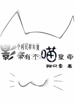 神印王座漫画完整免费下拉式