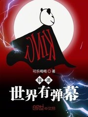 微信恢复大师免费版