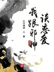 无限斯特拉托斯2