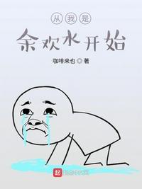 宝宝好久没C你了