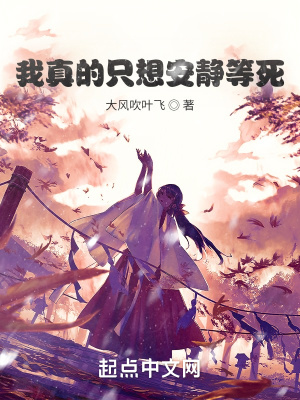 上瘾吻戏合集bilibili