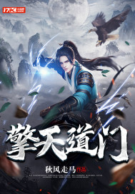 绝对服从命令