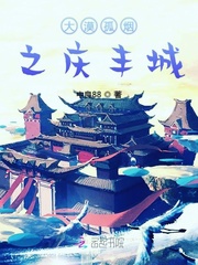 阿飞与阿基