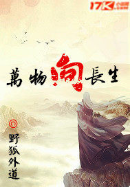 女教师白洁